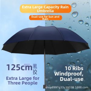 Large Durable 3-Person Umbrella for Sunny and Rainy Weather