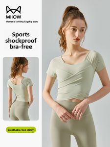 Miiow | Womens Integrated Sports Bra Tank Top Yoga Fitness Summer Wear Shockproof Short Sleeve Round Neck Pullover Moisture Wicking