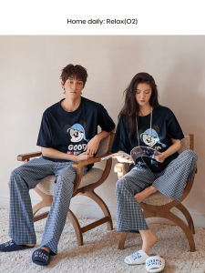 BEIYAN | Summer Light and Cool Couples Sleepwear Sets