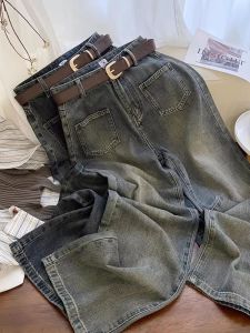 กางเกงยีนส์ขากว้างทรงหลวมสำหรับผู้หญิงในฤดูใบไม้ร่วงปี 2023 กางเกงขายาวทรงตรงลำลองทรงเข้ารูปแบบใหม่