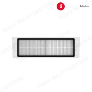 สําหรับ Xiaomi Mi Robot 2st Roborock S55 S51 S50 S6 T6 ฝุ่นกล่องอะไหล่เครื่องดูดฝุ่น HEPA FILTER อุปกรณ์เสริม