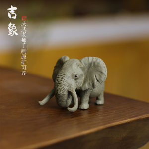 Handmade Purple Clay Tea Pet Grassland Three Great Elephants Table Decoration Tea Play Original Mine Cultivation Home Decor