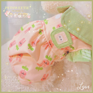 Pure Cotton Four-Legged Pet Clothes Dog Protection Belly Clothes for Maltese Cats And Dogs Anti-Fall Hair Spring Autumn