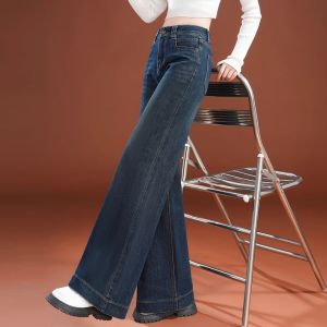 Quần Jeans Denim Ống Thẳng Rộng Thời Trang Cho Nữ Quần Dài Mùa Xuân Thu Đông Cao Cấp Thường Ngày Cổ Điển Lưng Cao Quần Dài
