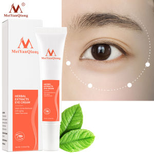 MeiYanQiong Peptide Collagen Eye Cream Anti-Wrinkle Anti-aging Hydrate Dry Skin Remover Dark Circles Eye Care Against Puffiness And Bags