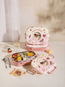 MODERN SWEETHOME | Stainless Steel Insulated Lunch Box For Primary Students