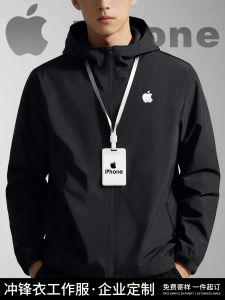 Windproof Waterproof Jacket Customed Working Suit Outwear Printed Logo Autumn and Winter Mens 4S Shop Thin Group Parka