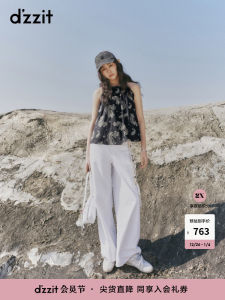 Dzzit Summer Wide Leg Denim Jeans Womens Retro Style Beaded Waist Chain Bohemian Style Cotton Polyester Blend Loose Fit