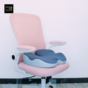 【จัดส่งจากกรุงเทพฯ】QianYu เบาะรองนั่ง Cloud วัสดุไฮเปอร์เมมโมรี่โฟม นั่งสบายคลายปวดหลัง เปลี่ยนเก้าอี้ทุกตัวให้นุ่มสบาย