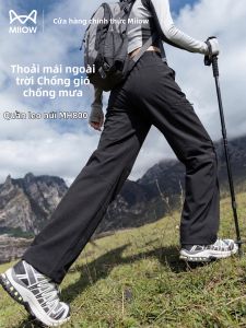 MiiOW | Waterproof and 3-in-1 Protection Outdoor Trousers