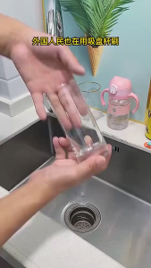 2 In 1 Sikat Pencuci Botol Minum Sikat Pembersih Gelas Hisap Dinding Toko Teh Susu Multifungsi