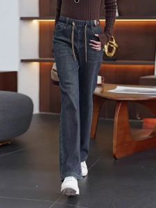 Quần Jeans Denim Ống Rộng Cạp Cao Cho Nữ Mùa Xuân Quần Jeans Denim Ôm Dáng Thẳng Ôm Dáng Quần Jeans Denim Cạp Thun