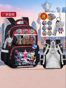 KOOZYORE | Spine-protecting Light-weight School Backpack