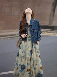 XUECAIQI | Autumn Korean Business Casual Matching Set Vintage Denim Jacket Ink Wash Painting Floral Dress