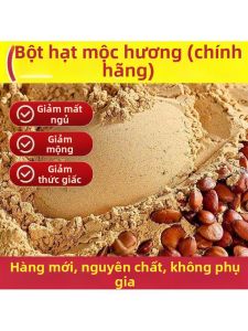 Bột Hạt Táo Tươi Giúp Ngủ