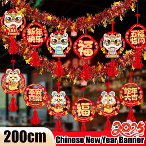 200cm Chinese New Year Banner Lunar Snake Year Garland Wall Hanging Decor for 2025 Spring Festival Home Mall Party Atmosphere Decoration