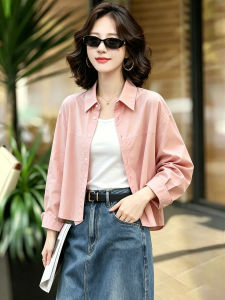 Long Sleeve New Autumn Slim Sun Protection Shirt