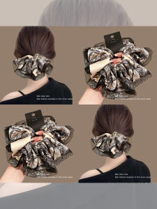 NING ZHOU | Net & Diamond Decorative Hair Tie