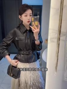 Black Slimming Waist-Cinching PU Leather Jacket for Women