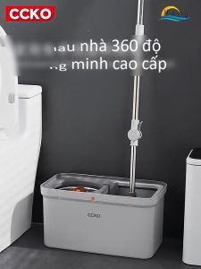 Bộ Lau Nhà Xoay 360 Độ Thông Minh CCKO Tách Nước Sạch Bẩn Cây Lau Nhà Tự Vắt Công Nghệ Giặt Ly Tâm Kèm 2 Bông Lau Microfiber Cao Cấp