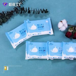 🇸🇬SG Local Stock🇸🇬Mini Cute 10/50/80Pcs Design Baby Wet Wipes Soft Wet Tissue Wipes Alcohol Wipes For Kids School Use