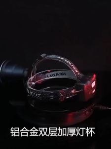 Xhp90.2 Headlight Cree p50 LED White light with 3 batteries Optional Use 18650 Rechargeable Battery Head-mounted Hernia headlight for head 7800mah Headlamp Headlight Flashlight