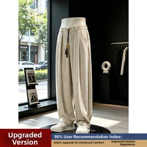 Vintage Style Mens Casual Pants Cotton Linen Loose Wide Leg