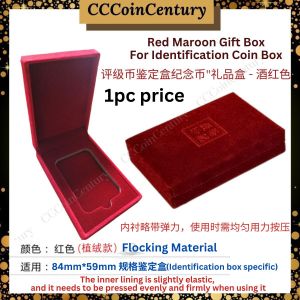 【READY STOCK KL】Gift Box Storage For Identification Coin Box *鉴定盒礼品盒