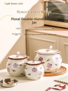 Mr.Snail | High Aesthetics Pig Oil Can Large Capacity Chili Oil Storage Container