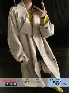 Ouyang Large Plaid Double Breasted Long Coat Womens Loose Casual Spring Fashion High Quality Cotton Regency Korean Style