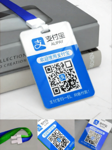 ZHICAIYOU | Màn Hình Hiển Thị Thanh Toán QR Code Đặt Hàng Acrylic