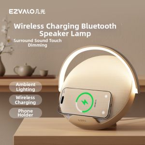 EZVALO | Bluetooth Retro Speaker with Wireless Charging and Ambient Light