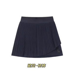 กระโปรงสั้นกีฬาสำหรับเด็กผู้หญิง ทรงเอ ผ้าผสม ระบายอากาศได้ดี แห้งเร็ว กระโปรงสั้นกีฬาเทนนิส ทรงเอ สำหรับเด็กผู้หญิง