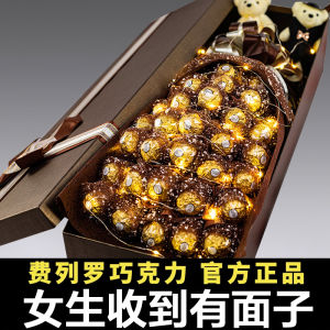 Valentines Day Gift Creative Chocolate Bouquet Romantic Present for Girlfriend Birthday Women Wife Lady High Aesthetic Value