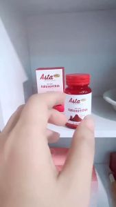 เสริมสวยใบ แอสต้าแซนทีน 25mg ชนิดซอฟเจล สูตรเข้มข้น 2 กระปุก สู่สุดท้ายที่ไม่มีกล่อง