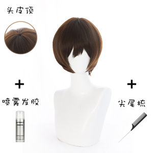 Phụ Kiện Cosplay Nam Công Tác Của Trường Trung Học Sakura Lan Lông Giả Trên Đầu Bộ Phận Công Tác Công Chúa Xuân Hồng