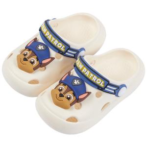 Cheerful Mario | Anti-Slip Children Slipper