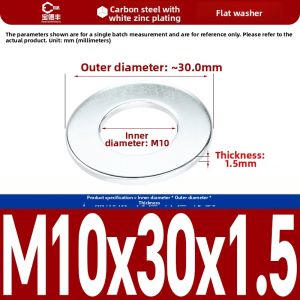 BAODEFENG | Iron Galvanized Flat Washers