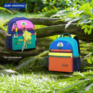 Dr. Kong | Lightweight Outdoor Kids Schoolbag
