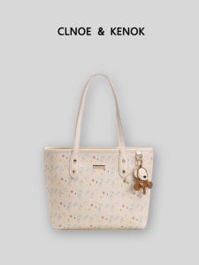 Attractive Large Capacity Tote Bag