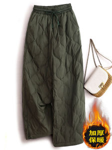 Thickened Fleece Womens Winter Pants Cold Proof Cotton down Trousers for Extreme Cold Weather Ladies Premium Fashionable Trousers