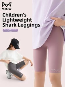 MiiOW | Summer Lightweight Cooling Children Yoga Shorts