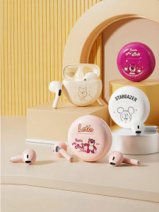 Disney | Tai Nghe Bluetooth Hủy Tiếng Ồn Mới Dài Đời Pin Thoải Mái