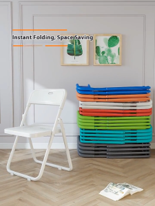 SSS Plastic Folding Chair Office Chair Portable Backrest Dining Chair Computer Chair Outdoor Coffee Chair