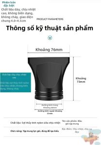Phụ Kiện Đầu Sấy Tóc Dạng Mỏ Vịt Phẳng
