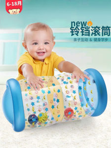 Inflatable Rolling Toy for Baby Learning to Crawl And Walk Fitness Training Bell Guided Crawling Toy for Toddlers And Infants