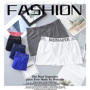 NQshop เข้าแล้ว กางเกงชั้นในสุภาพบุรุษ ผ้านิ่มยืด สวมใส่สบายไม่อับ แห้งเร็ว สีสวยทุกสี ทรงบ็อกเซอร์สุดเท่ห์ ซักล้างทำความสะอาดง่าย รุ่นนี้ไม่มีไม่ได้แล้ว