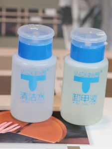 Rainbow Nail Salon Use Nail Polish Remover Cleaner Liquid Press Bottle Gel Nail Art Tools Hand Safe 160ml Normal Specification