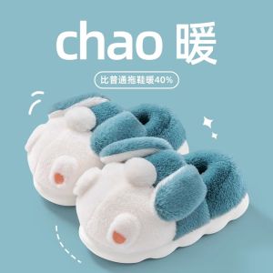 รองเท้าแตะผ้าฝ้ายนุ่มแบบสวมสำหรับในบ้าน รองเท้าแตะแบบมีสายรัดส้นล่างสำหรับผู้หญิงและผู้ชาย รองเท้าแตะแบบมีพื้นรองรับแรงกระแทก พื้นรองเท้า EVA ระบายอากาศได้ดี