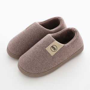 WEIKAMAYI | Senior Warm Slippers